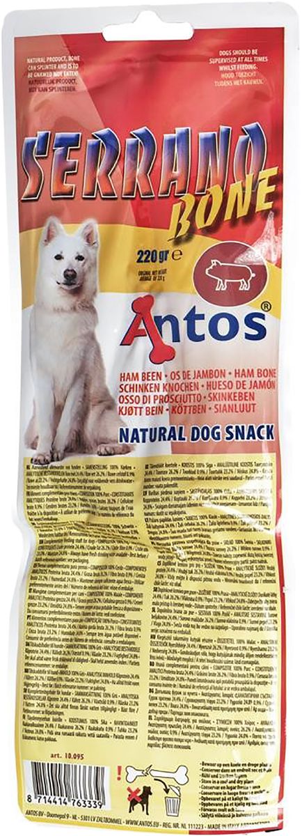 Hundesnacks Kjøttben Serrano 1st